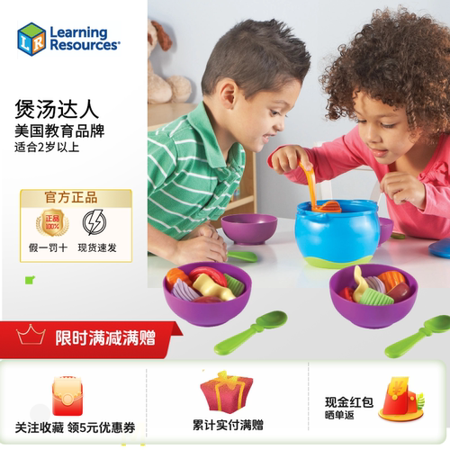 进口儿童过家家仿真厨房玩具