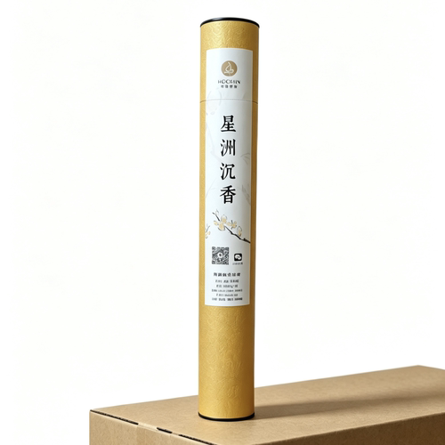 【庞颖讲茶】星洲沉香立香