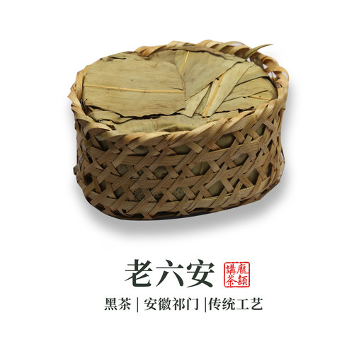 庞颖讲茶安茶2005孙义顺