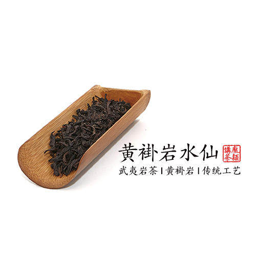 水仙福建产地口感武夷岩茶