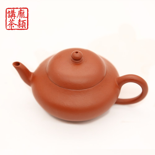 【庞颖讲茶】宝华禅寺老朱泥小扁灯50ml宜兴砂料半手紫砂壶