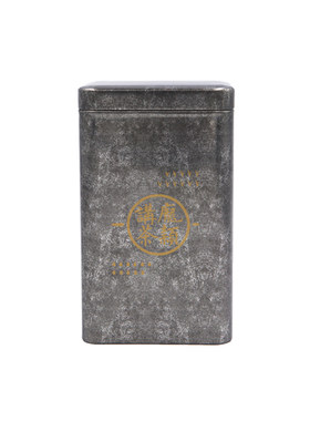 【庞颖讲茶】2008六堡2005孙义顺安茶组合（分开包装）