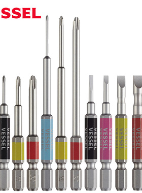 日本威威电动批头VESSEL钢彩十字一字单头带磁进口加长批头套装