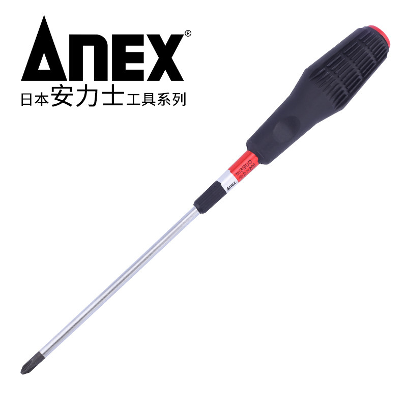 日本ANEX安力士NO.3900系列螺丝刀十字一字起子手柄防滑耐油