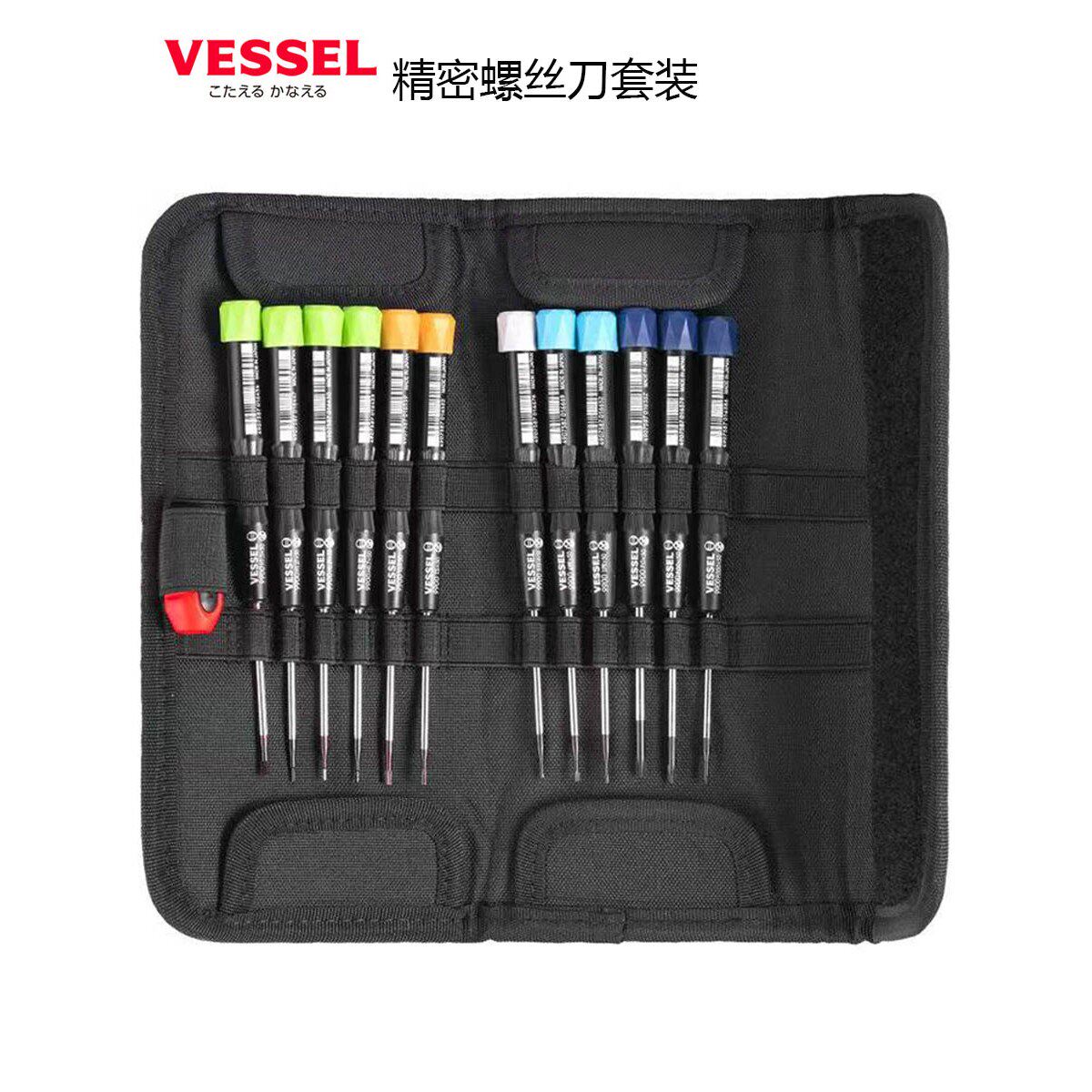 日本威威精密螺丝刀套装