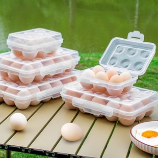 户外专用鸡蛋收纳盒带盖厨房冰箱放装鸡蛋盒子防摔蛋架蛋托蛋格