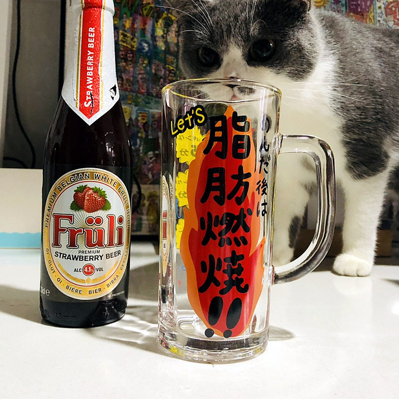早看到这个我早瘦了啊！玻璃水杯