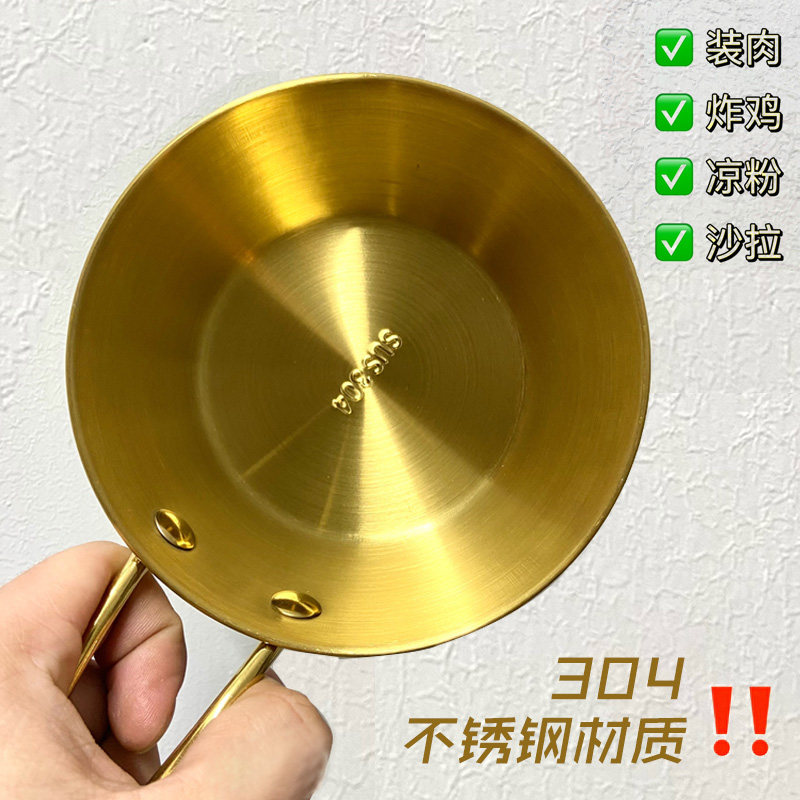 【不锈钢蒸碗家用TOP】