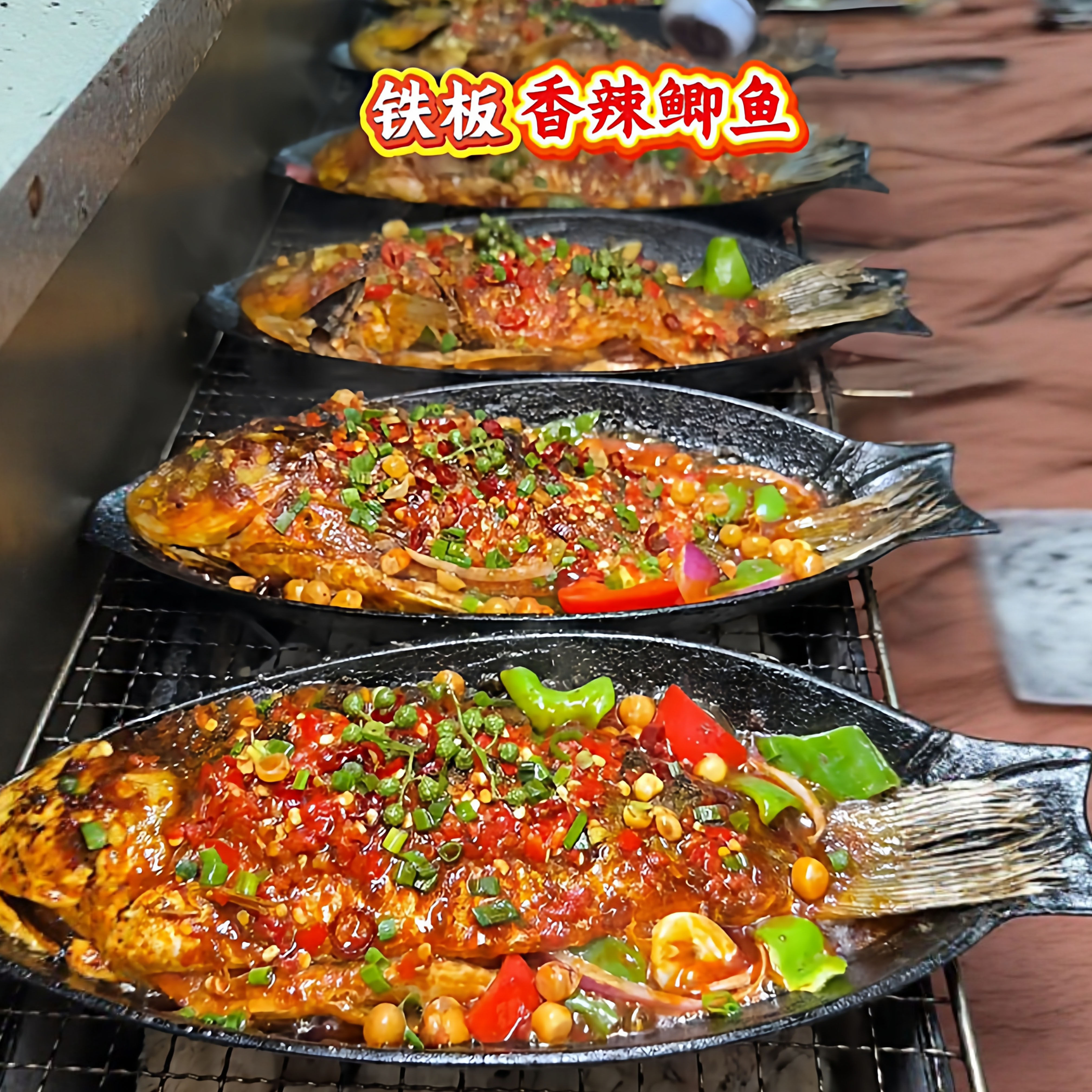 铸铁烤盘鱼形加厚铁板烧煎锅铁板烤鱼专用煤气灶鲫鱼盘子家用烧盘