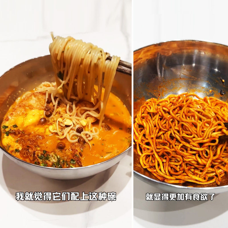 304不锈钢冷面碗韩式冷面碗金色拌饭拌面碗汤盆烤肉料理店沙拉碗