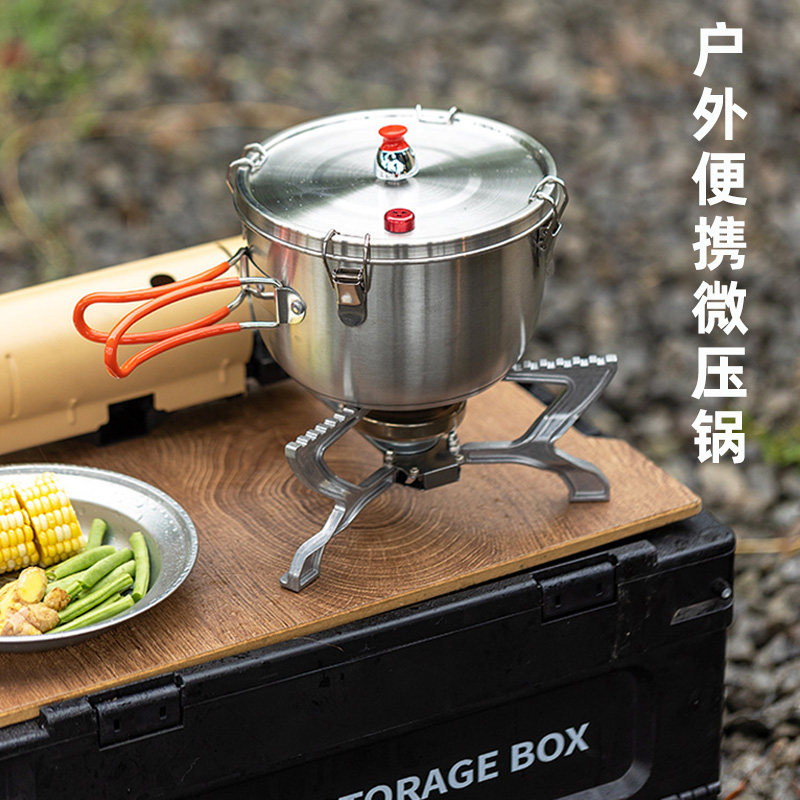 【户外压力锅推荐TOP榜】
