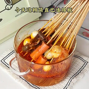 冷锅串串耐高温玻璃容器钵钵鸡摆摊串串桶专用锅冷吃工具碗盆家用