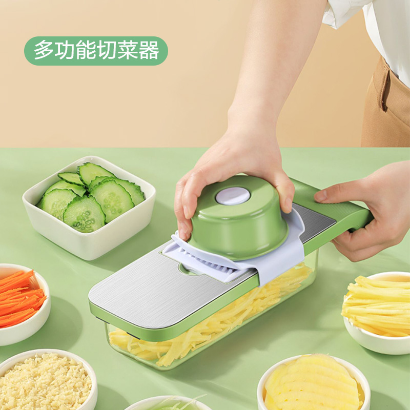 【多功能厨房切菜器TOP*1】