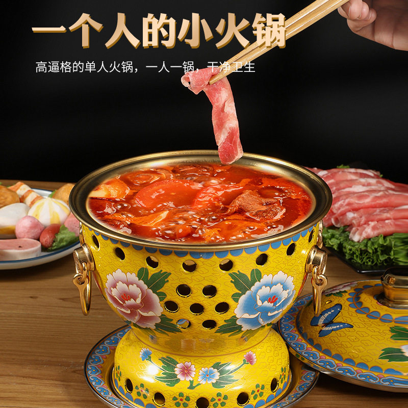【单人小火锅推荐TOP】