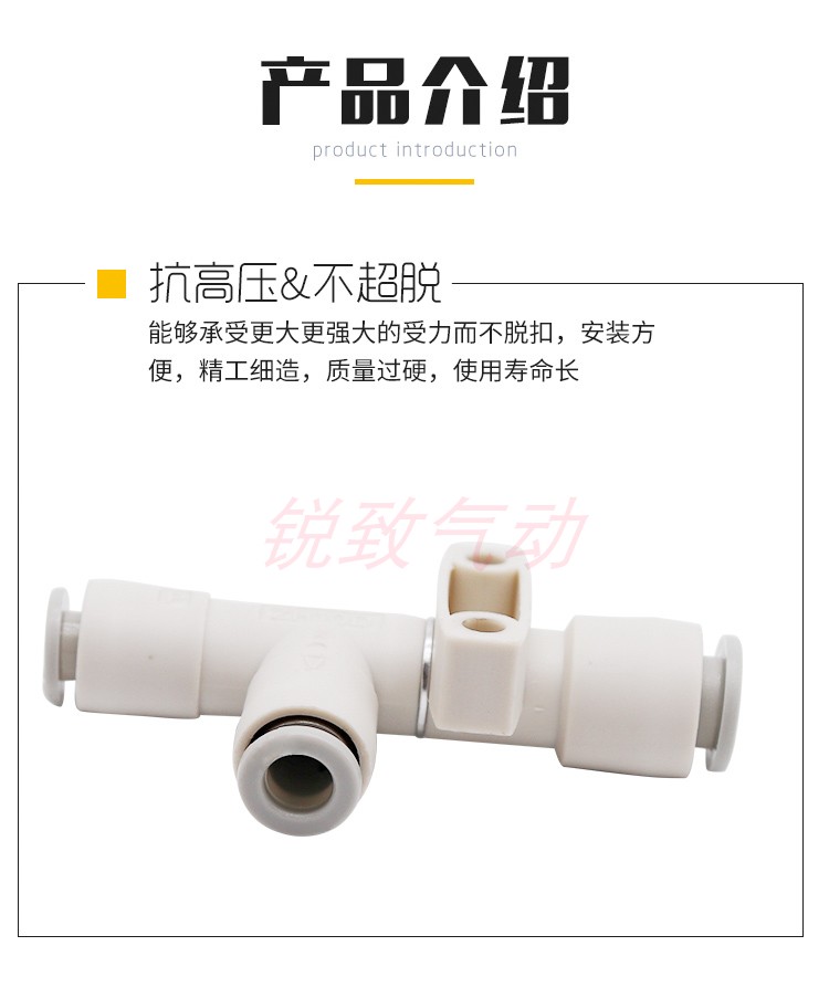 管式真空发生器ZH05DS/ZH07DS/ZH10DS-06-06-06-08 DL 负压发生器