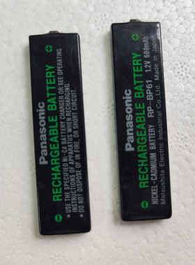 松下口香糖电池HHF-AZ01 ct780 790ct810 800 820 830 ct540cd机