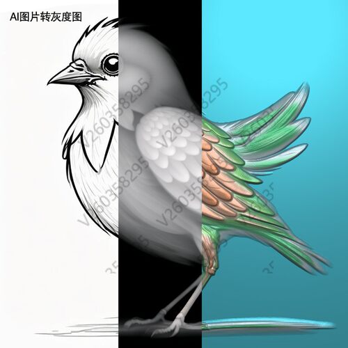 AI灰度图浮雕图代出图片转线稿AI浮雕（看图报价）精雕图sd制作
