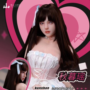 现货看山人形社 1/3可动手办娃娃BJD三分硅胶兵人雕像摆件二次元