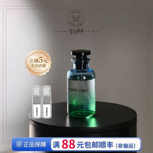 悠然海岸思扬雷暴风中玫瑰