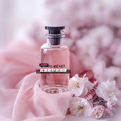 香水小样 V破晓思扬雷暴破晓风中恋语悠然海岸午后之泳 试香