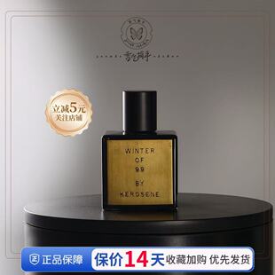 Kerosene煤油咖啡香水Follow跟随84年之夏未知愉悦紧随其后100ml