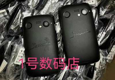 巴慕达手机BALMUDA phone小屏手机掌上宝手机Palm/奔迈 Pre(C)