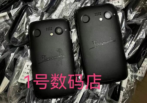 巴慕达手机BALMUDA phone小屏手机掌上宝手机Palm/奔迈 Pre(C)
