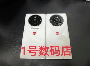 徕卡2 Leitz Phone 2高通骁龙8 Gen1处理器1英寸主摄内存12+512GB