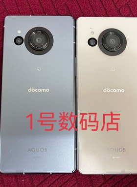 Sharp/夏普R8 高刷新率8Gen2处理器自带中文全网通4G曲屏v910sh