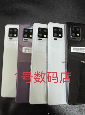 Sharp/夏普AQUOS Zero6 轻薄原装手机240Hz刷新率8GB+128  v910sh