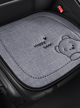 四季通用粗亚麻决明子汽车坐垫通风透气冰丝座垫防滑免捆绑座椅垫