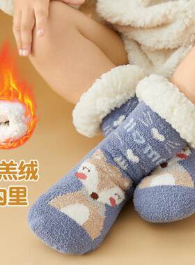 超厚袜子冬季加厚中筒袜