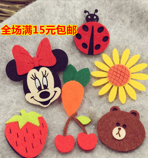 Broche en autre - Ref 1179179 Image 1