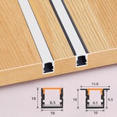 橱柜灯酒柜灯嵌入智能LED层板灯感应灯条衣柜灯带书柜鞋 柜灯柜底