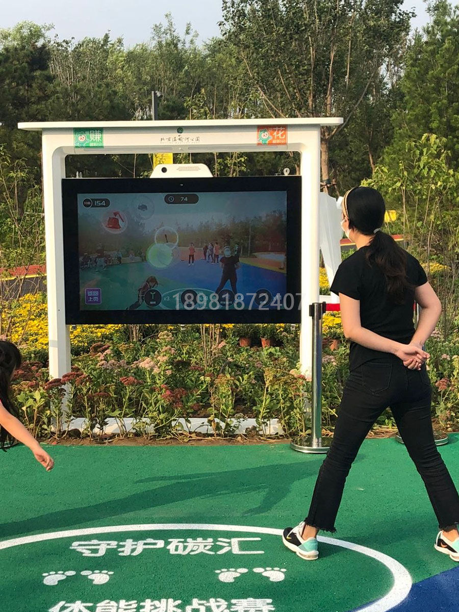 INDOOR AR GAME INTERACTIVE SCREEN INTELLIGENT INTERACTIVE GAME RECOGNITION DESKTOP POINT TOUCH SENSING LARGE-SCREEN SMART PARK