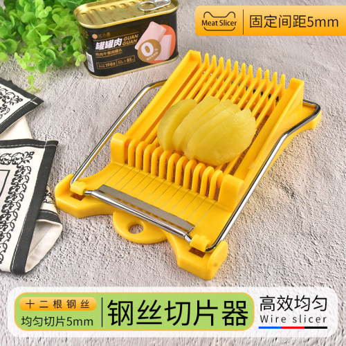 火腿切片器薄款午餐肉分割器土豆水果切片神器香肠豆腐干鸡蛋切片