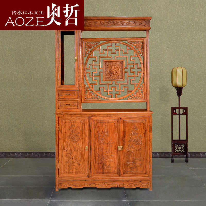 奥哲 双面红木玄关柜门厅隔断鞋柜 花梨实木仿古客厅家具 a-x07
