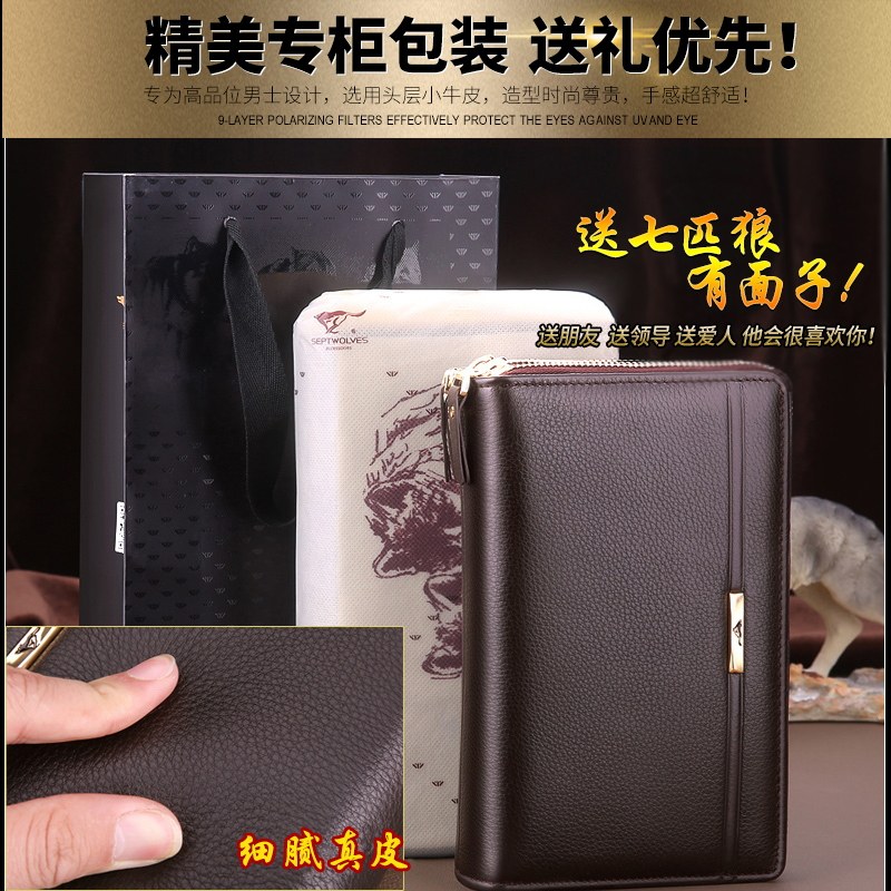 Sac pour homme - Ref 49546 Image 5