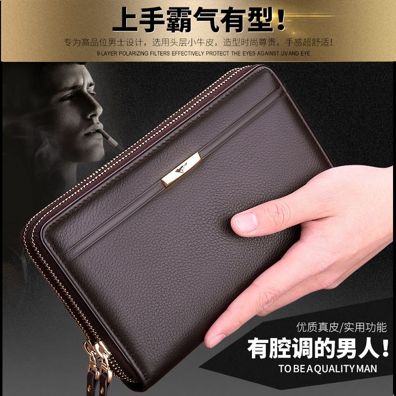 Sac pour homme - Ref 49546 Image 3