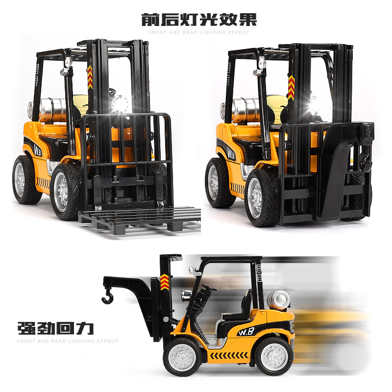 回力挖掘机儿童成品合金工程车