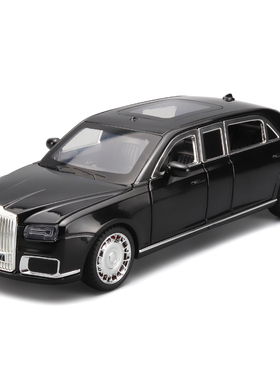1:24Aurus Senat俄罗斯总统车仿真汽车模型回力车带声光摆件