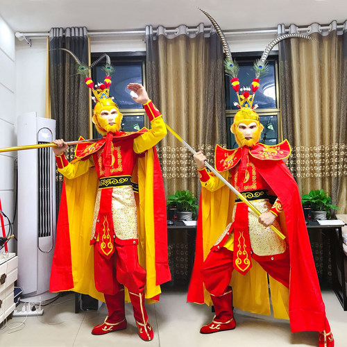 孙悟空服装全套成人美猴王演出衣服西游齐天大圣舞台表演服饰面具 - 封面