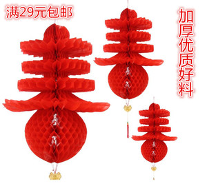 春字灯笼节日大红灯笼塑料纸福字挂饰元旦新年喜庆装饰室内小灯笼