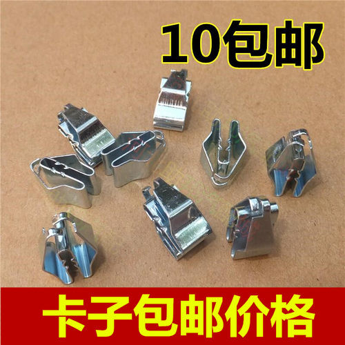 奔驰W213中控仪表台导航卡扣卡