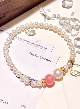 玥羽珠宝原创设计红纹石珍珠手链银饰时尚轻奢单圈淡水珍珠手串女