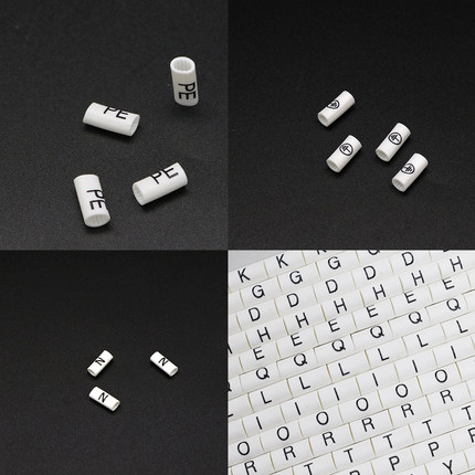 PVC梅花管定制号码管 符号线号管加工电线标识套管印字打字编码管