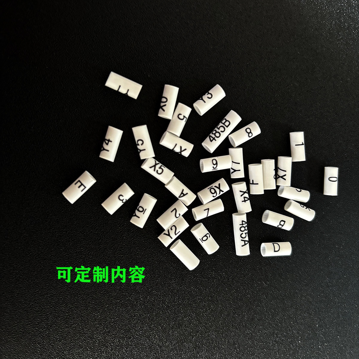 PVC梅花管定制号码管机柜 数字线号管加工电线标识套管打印字字母