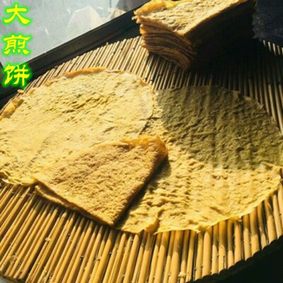 密云农家纯手工大煎饼儿时味道