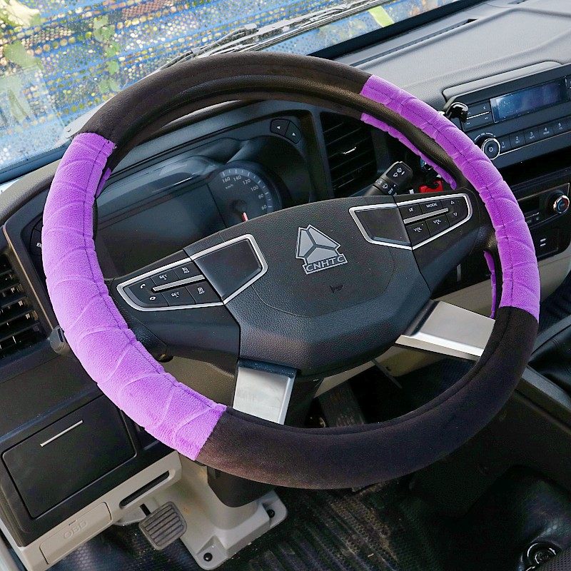 重汽浩瀚J5G/J7B豪曼H3 H5 汕德卡G5 G7C7H C5H 货车方向盘套把套