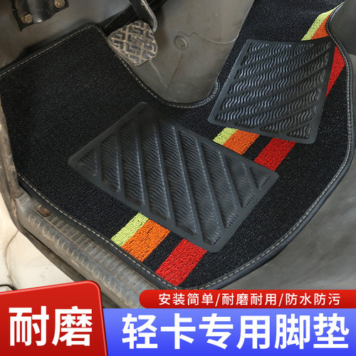 时代金刚716728738726脚垫